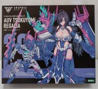 皇巫 ツクヨミ レガリア|KOTOBUKIYA