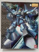 MG　1/100　RMS-099　リックディアス|BANDAI