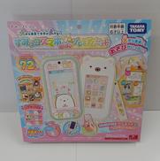 すみっコスマホワイド プレミアムセット|TAKARA TOMY