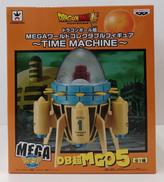 MEGAワールドコレクタブルフィギュア タイムマシン|バンプレスト