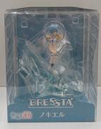 DRESSTA　ノキエル|TAITO