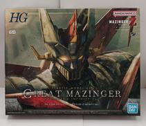 HG 1/144 グレートマジンガー|BANDAI