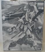 MG インプラスガンダムブランシュ|BANDAI