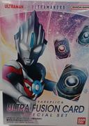 ウルトラマンオーブ|BANDAI