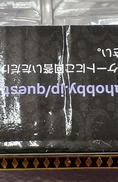 imgMap['COMMENT']}