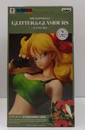GLITTER＆GLAMOURS ランチ|BANPRESTO