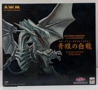 青眼の白龍|メガハウス