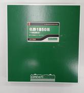 名鉄1850系(1852編成)基本2両セット(動力付き)|GREENMAX
