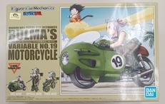 ブルマの可変式No.19バイク|BANDAI