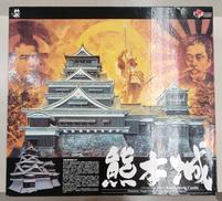 1/144　熊本城|GSIクレオス
