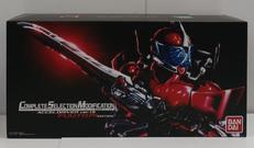 アクセルドライバーVer.1.5 風都探偵EDITION|バンダイ