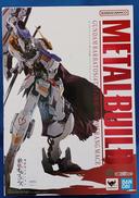 ガンダムバルバトス(第4形態)＋ブーメランメイス|BANDAI