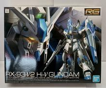 1/144　RG　Hi-νガンダム|BANDAI