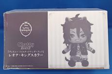 Chatty ふれんず！　レオナ・キングスカラー|BANDAI