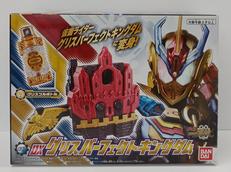 DXグリスパーフェクトキングダム|BANDAI