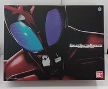 CSM　カブトゼクター|BANDAI