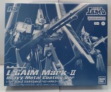 1/100 エルガイムMK-Ⅱ|バンダイ