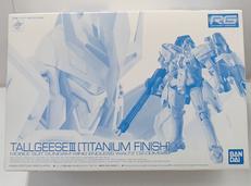 RG　1/144　トールギスⅢ|BANDAI