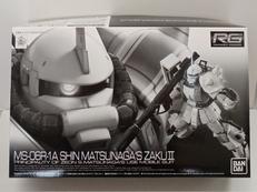 RG　1/144　シン・マツナガ専用ザクⅡ|BANDAI