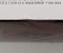 imgMap['COMMENT']}