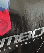 imgMap['COMMENT']}