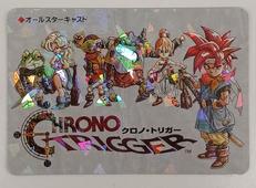 クロノ・トリガー オールスターキャスト カード|スクウェア