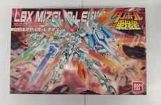 041 LBX ミゼルオーレギオン|BANDAI
