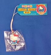 体育会系　HELLO　KITTY　帰宅部|サンリオ