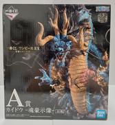 A賞　カイドウ 魂豪示像|BANDAI