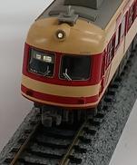 長野電鉄2000系 A編成・台車交換・夏 3両セット|MICRO ACE