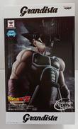 Grandista バーダック|BANPRESTO