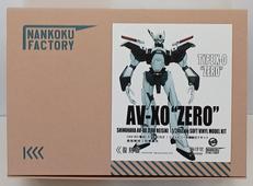 1/24 AV-XO "ZERO" 零式|海洋堂