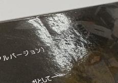 imgMap['COMMENT']}