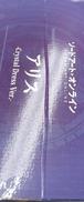 imgMap['COMMENT']}