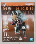 B賞　爆豪勝己MASTERLISE　-ストレイフパンツァー-|BANDAI