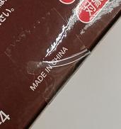 imgMap['COMMENT']}