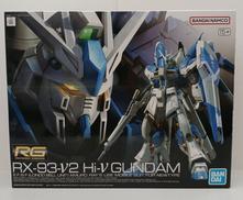 RG 1/144 Hi-νガンダム|BANDAI