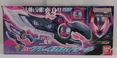 DXブレイカムドォーン|BANDAI