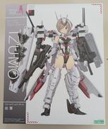 出雲|KOTOBUKIYA