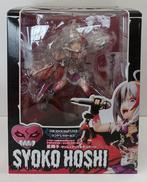 星輝子-マッシュアップ★ボルテージ-|グッドスマイルカンパニー