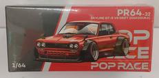 SKYLINE GT-R V8 DRIFT|POPRACE LIMITED