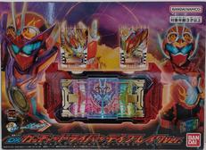 仮面ライダーガッチャード|BANDAI