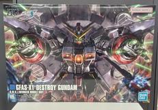 HG　デストロイガンダム|BANDAI