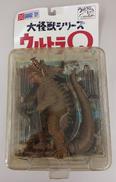地底怪獣 パゴス|X PLUS