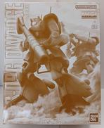 MG 1/100 ドワッジ|バンダイ