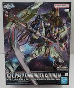 ガンプラ|バンダイ