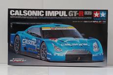 カルソニック IMPUL GT-R R35|TAMIYA