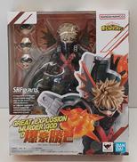 S.H.Figuarts　爆轟勝己|BANDAI
