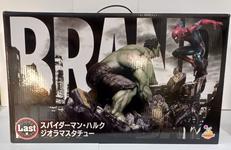 LAST賞 スパイダーマン・ハルク ジオラマスタチュー|サニーサイドアップ