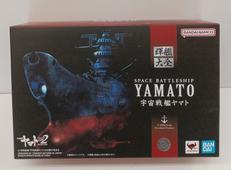 ヤマト2202　1/2000 宇宙戦艦ヤマト|BANDAI